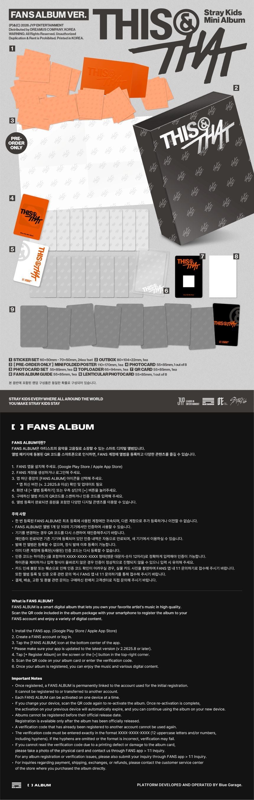 (PRE-ORDER) Stray Kids - THIS & THAT - Mini Album + Soundwave POB (FANS ALBUM VER.)