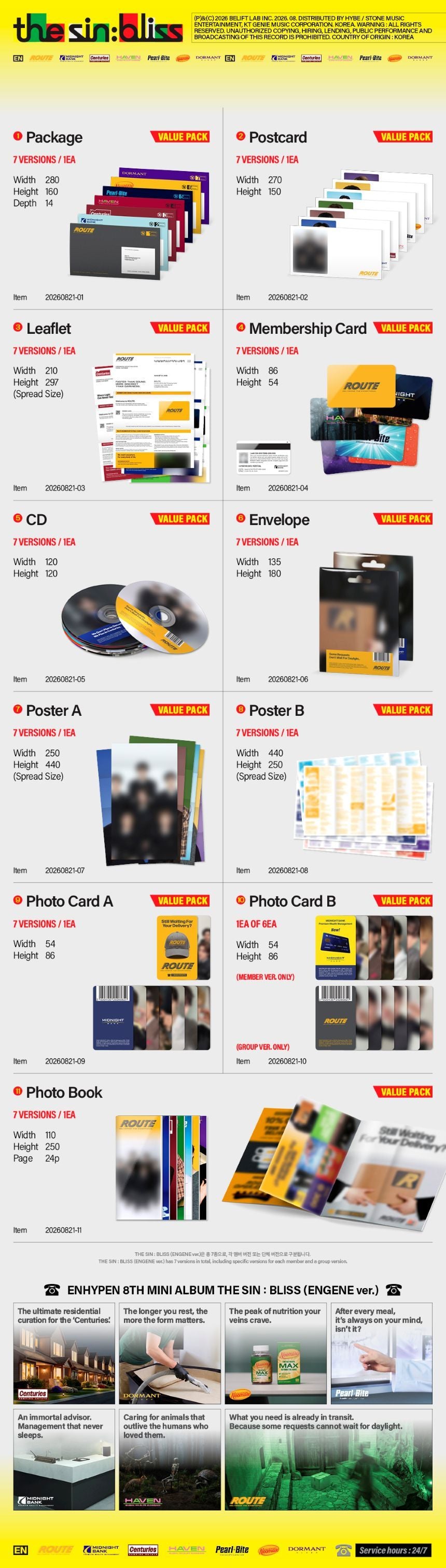 (PRE-ORDER) ENHYPEN - THE SIN : BLISS - Album (ENGENE ver.)