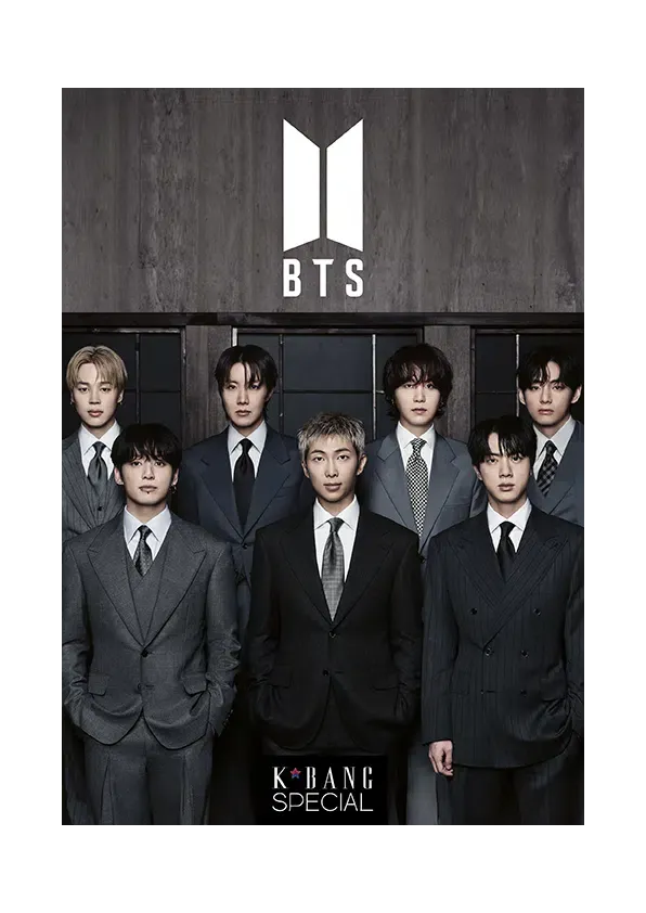 K*Bang - BTS Special 4.0