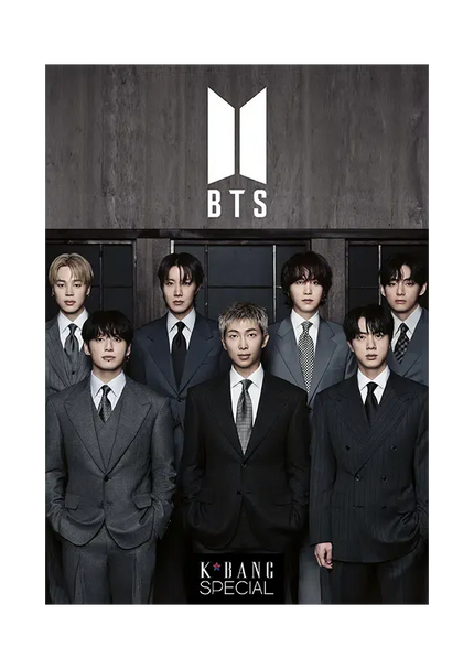 K*Bang - BTS Special 4.0