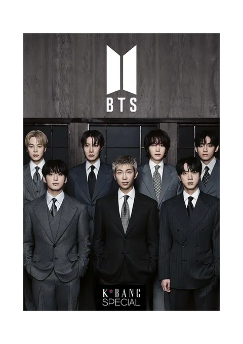 K*Bang - BTS Special 4.0