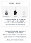 (PRE-ORDER) Stray Kids - World Tour RUN IT MD - SKZOO (SECRET PLUSH MICRO Ver.)