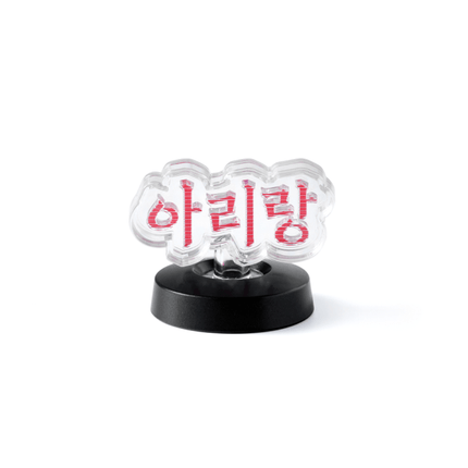 BTS Official Light Stick Ver.4 Parts (Tour Korean Ver.)