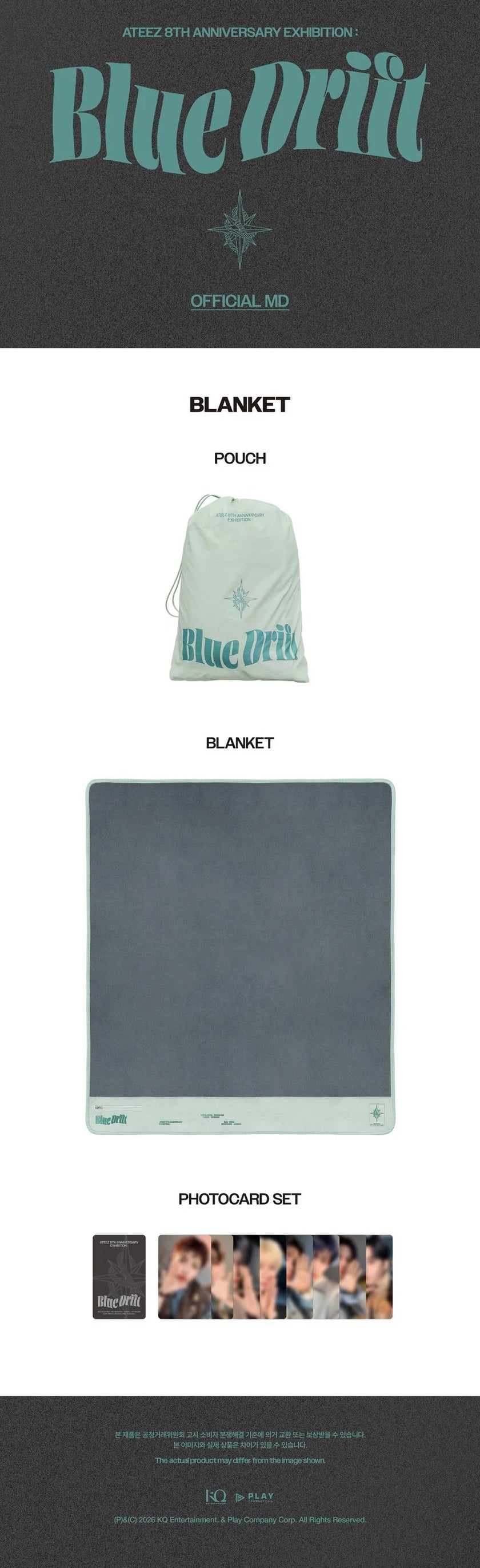 ATEEZ- 8th Anniversary Exhibition: Blue Drift Official MD - Blanket