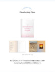 SEVENTEEN Lyrics inside (japanese edition)