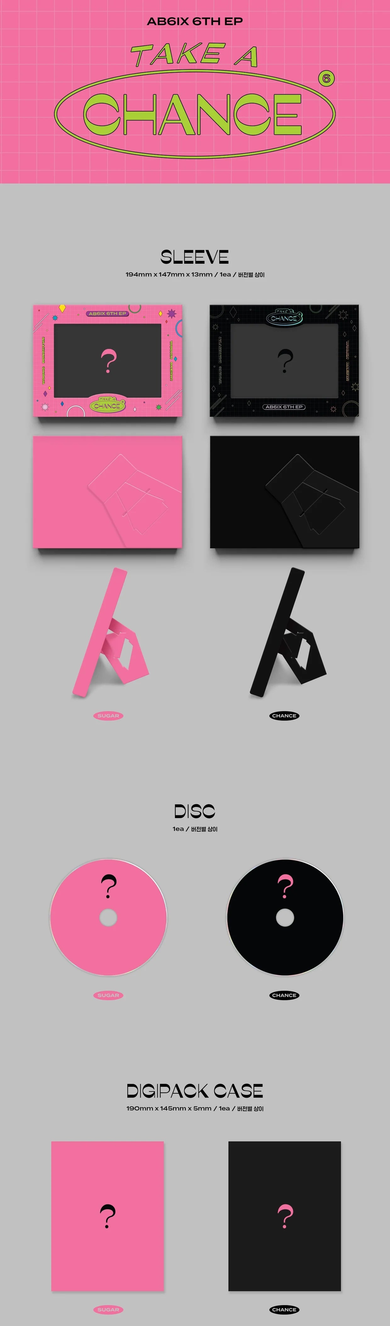 AB6IX - TAKE A CHANCE - 6th EP Album