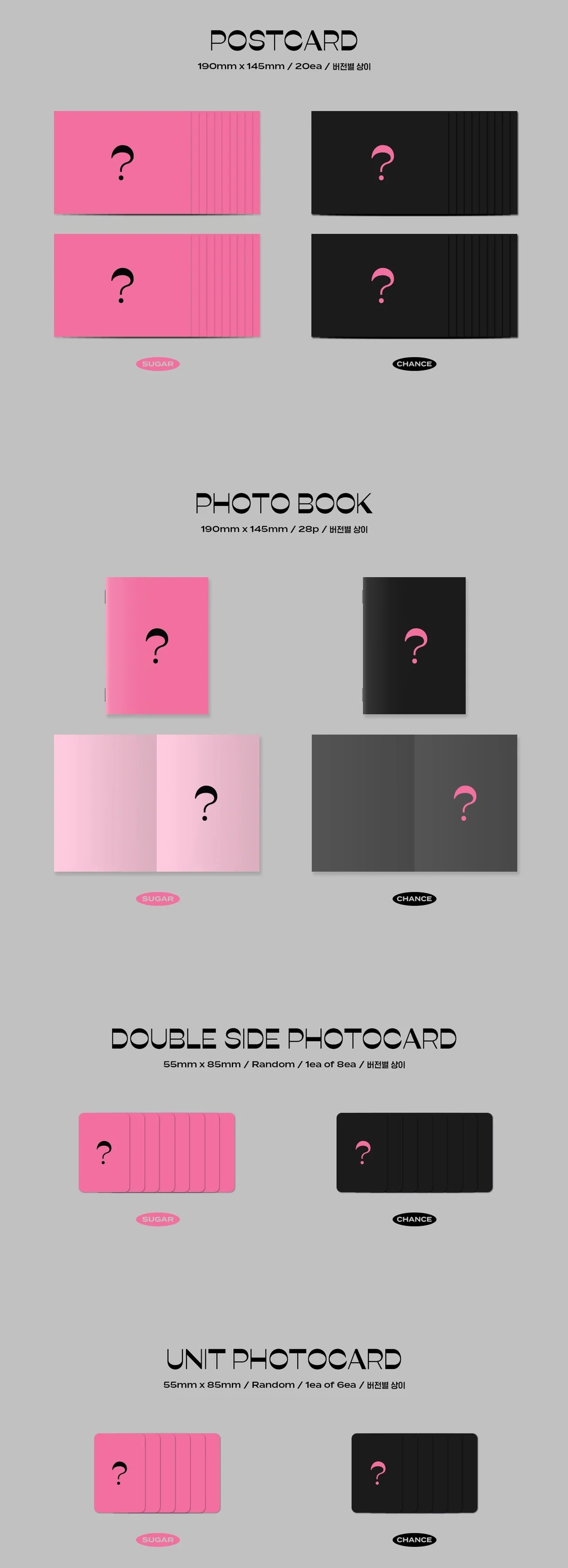 AB6IX - TAKE A CHANCE - 6th EP Album