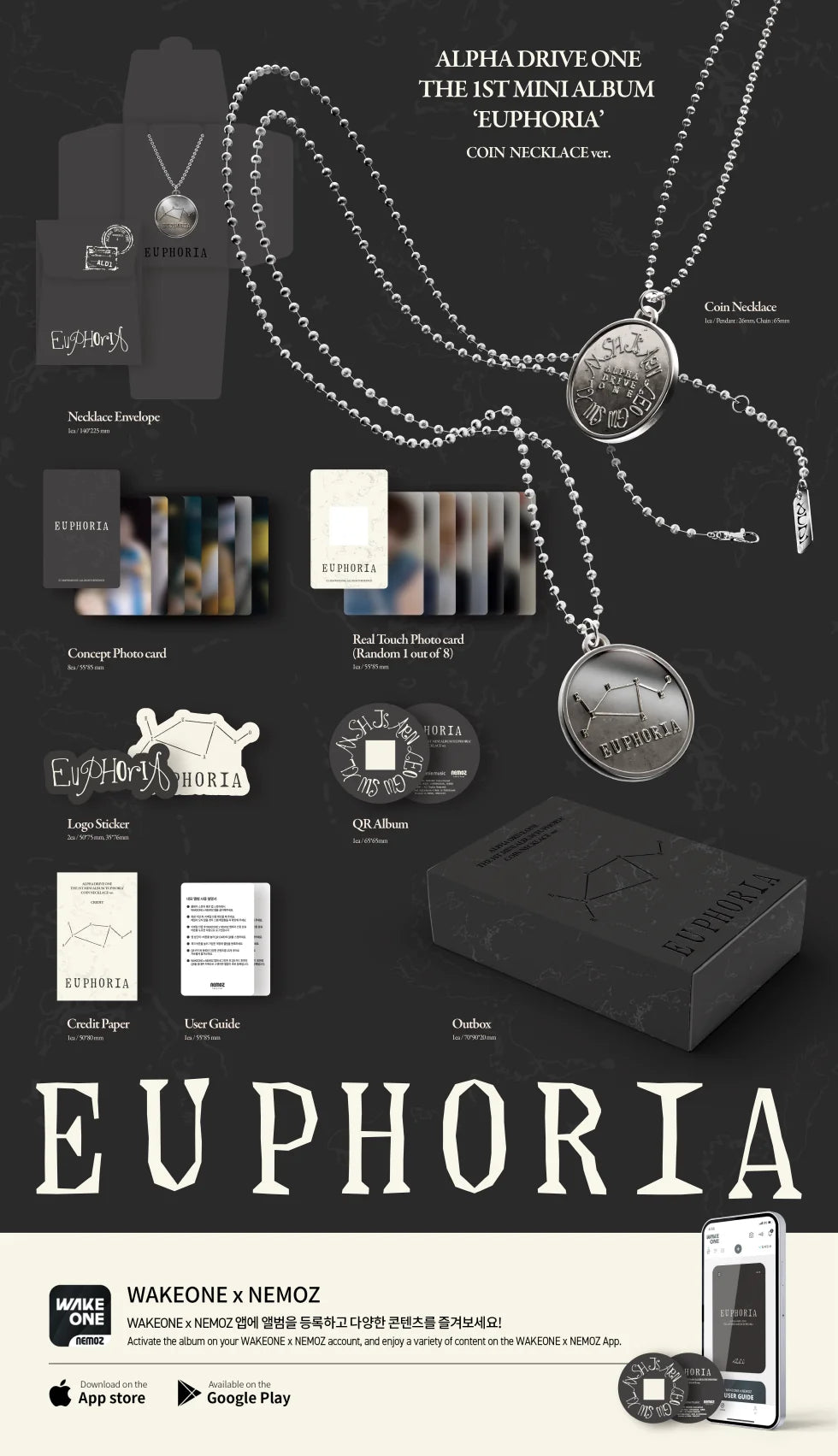 ALPHA DRIVE ONE - EUPHORIA - 1st Mini Album (LIMITED / COIN NECKLACE Ver.)