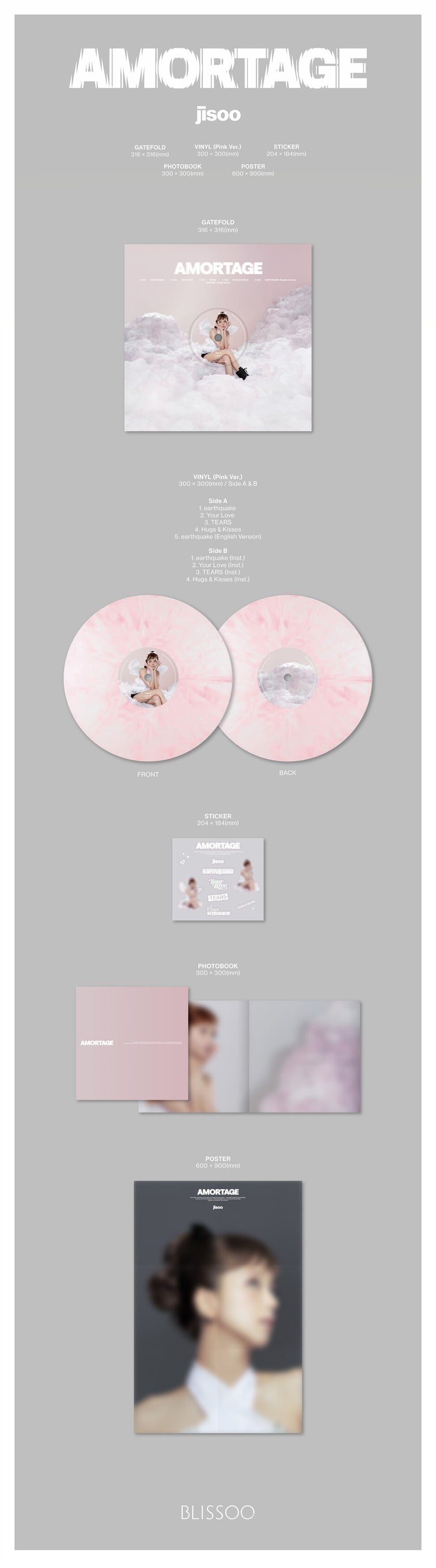 JISOO (BLACKPINK) - AMORTAGE (Vinyl)