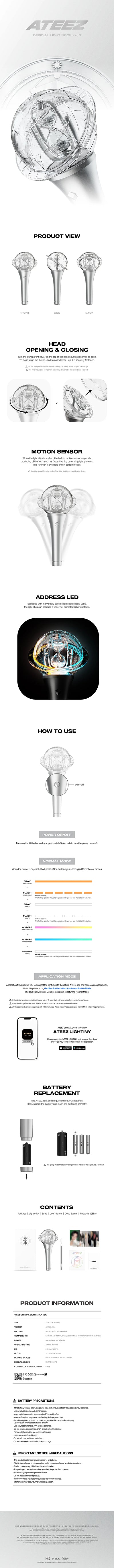 ATEEZ - Official Lightstick Ver. 3