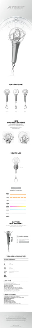 ATEEZ - Official Lightstick Keyring Ver. 3