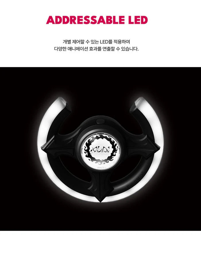 ALPHA DRIVE ONE - Official Lightstick
