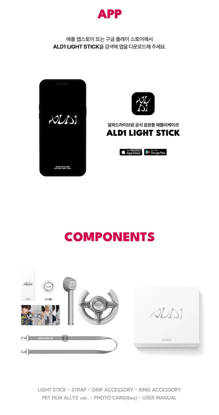 ALPHA DRIVE ONE - Official Lightstick