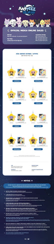 (PRE-ORDER) ANITEEZ in DEJAVU (ATEEZ) - STAR ANITEEZ KEYRING