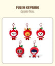 TXT - Plush Keyring (Apple Ver.) TXT PPULBATU HEY! APPUL MD