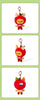 TXT - Plush Keyring (Apple Ver.) TXT PPULBATU HEY! APPUL MD