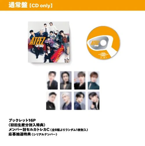 ATEEZ - Birthday - Japan 4th Single Album