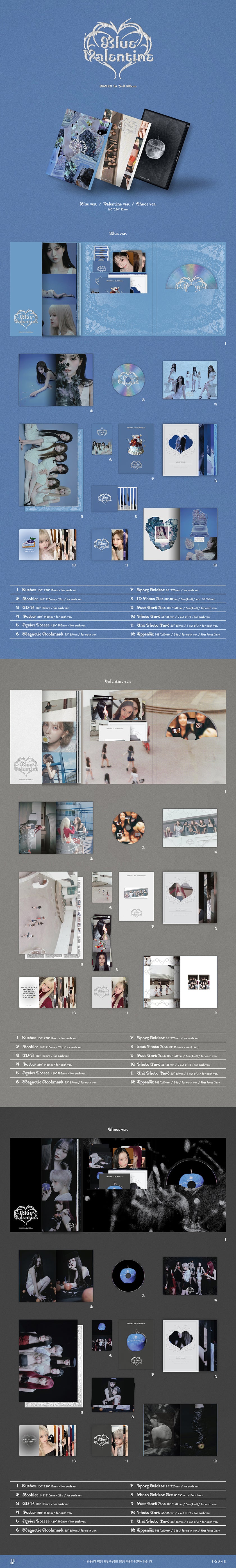 NMIXX - Blue Valentine (Photobook Ver.)