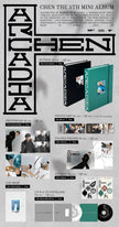 CHEN (EXO) - ARCADIA - 5th Mini Album (Photobook Ver.)