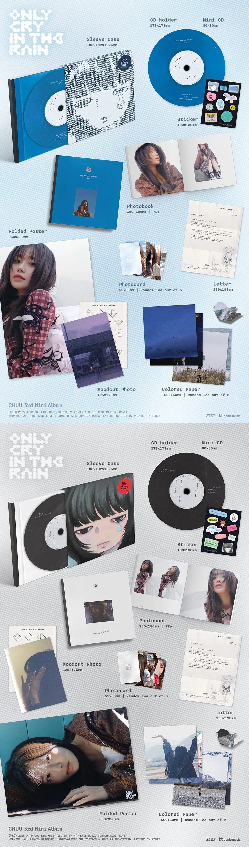 CHUU - Only cry in the rain - 3rd Mini Album