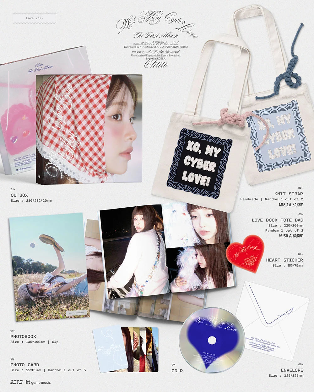 CHUU - XO, My Cyberlove - 1st Album (Love Ver.)