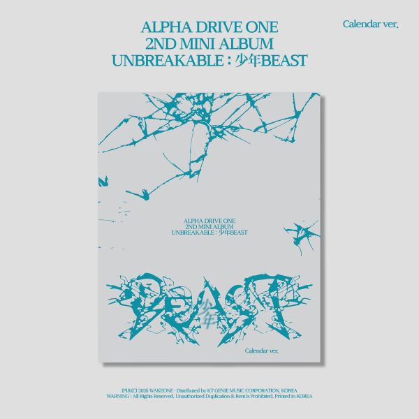 ALPHA DRIVE ONE - 2nd Mini Album UNBREAKABLE :BEAST (Calendar Ver.)