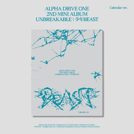 ALPHA DRIVE ONE - 2nd Mini Album UNBREAKABLE :BEAST (Calendar Ver.)