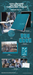 ALPHA DRIVE ONE - Unbreakable beast - 2nd Mini Album  (Cementic nest Ver.)