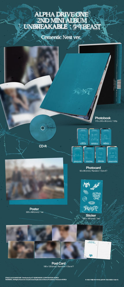 ALPHA DRIVE ONE - Unbreakable beast - 2nd Mini Album  (Cementic nest Ver.)
