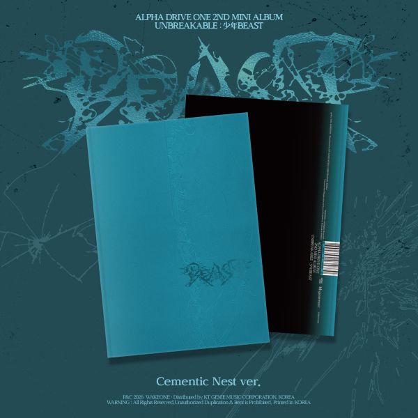 ALPHA DRIVE ONE - Unbreakable beast - 2nd Mini Album  (Cementic nest Ver.)