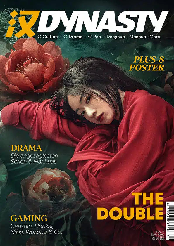 DYNASTY #04 - The Double Edition