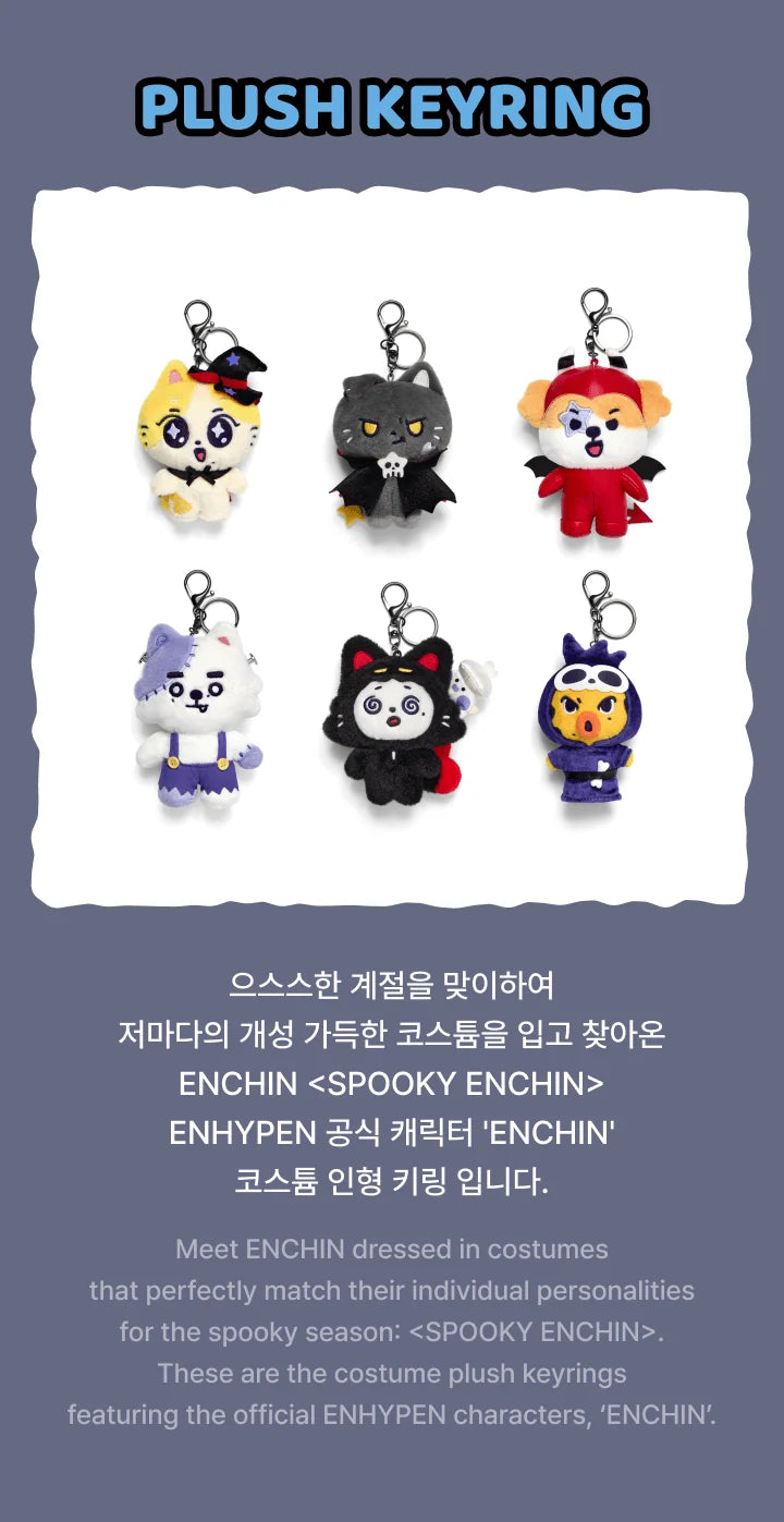 (PRE-ORDER) ENHYPEN - SPOOKY ENCHIN OFFICIAL MD - Plush Keyring