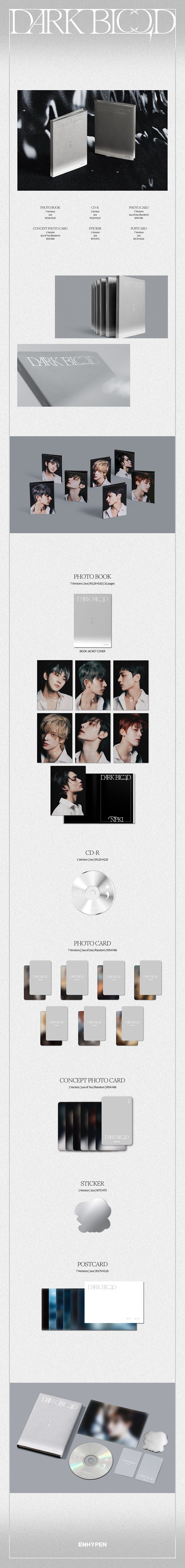 ENHYPEN - DARK BLOOD - 4th Mini Album (Engene Ver.)