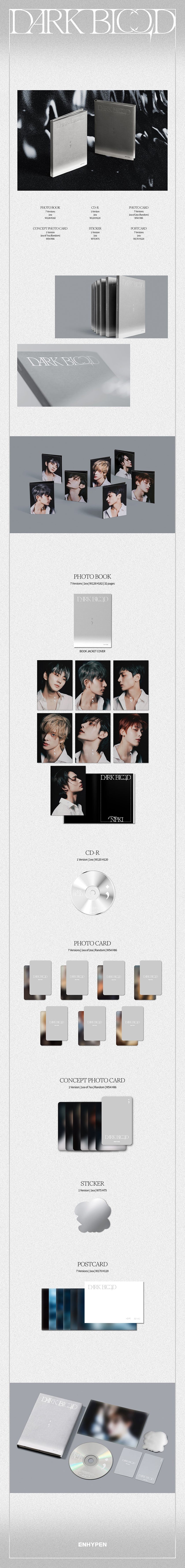 ENHYPEN - DARK BLOOD - 4th Mini Album (Engene Ver.)