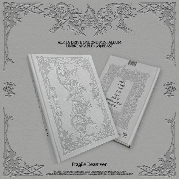 ALPHA DRIVE ONE - Unbreakable beast - 2nd Mini Album + Kpop2gether POB (Fragile Beast Ver.)