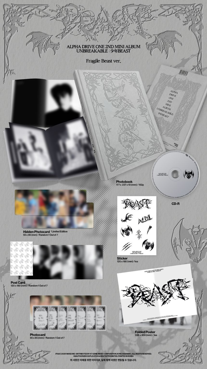 ALPHA DRIVE ONE - Unbreakable beast - 2nd Mini Album + Kpop2gether POB (Fragile Beast Ver.)