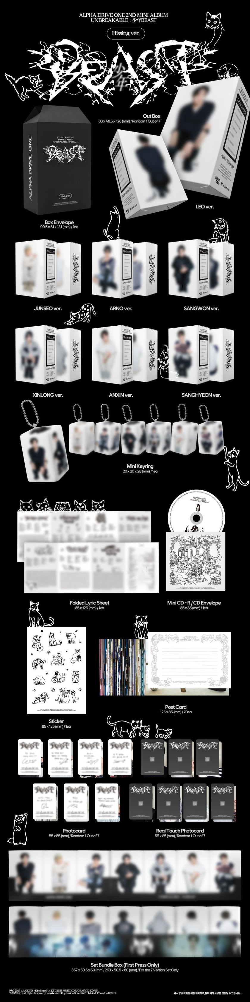 ALPHA DRIVE ONE - 2nd Mini Album + Kpop2gether POB - UNBREAKABLE : BEAST (Hissing Ver. )