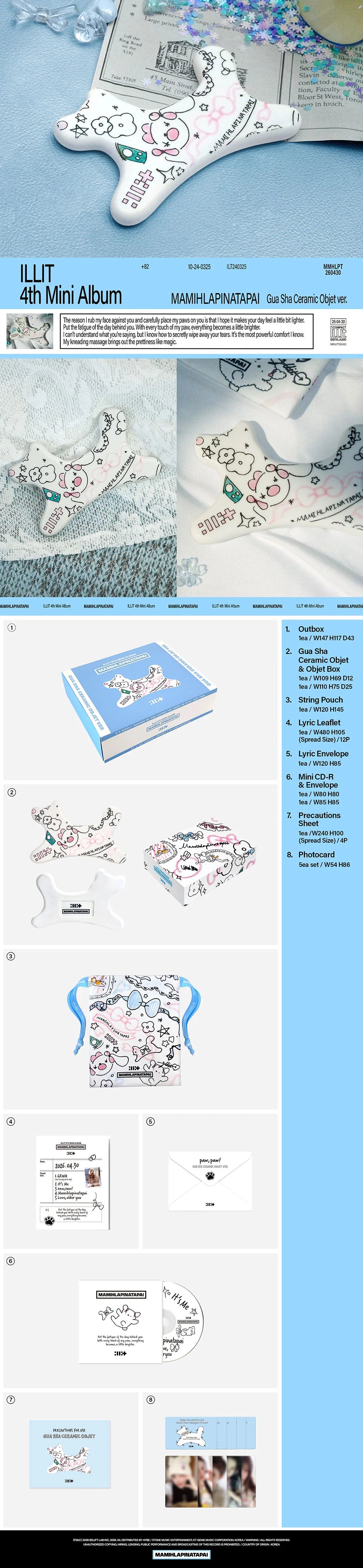 ILLIT - MAMIHLAPINATAPAI - 4th Mini Album (Gua Sha Ceramic Object Ver.)