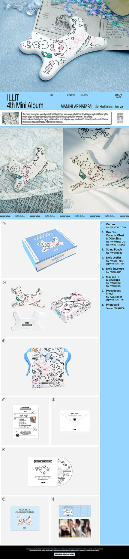 ILLIT - MAMIHLAPINATAPAI - 4th Mini Album (Gua Sha Ceramic Object Ver.)