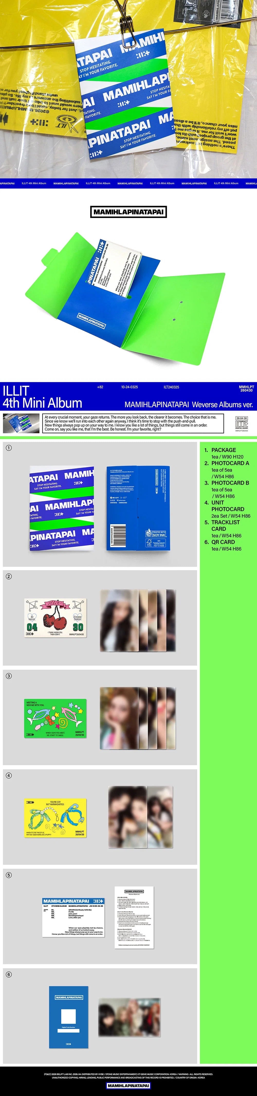 ILLIT - MAMIHLAPINATAPAI - 4th Mini Album (Weverse Albums Ver.)