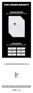 IVE - I've IVE - 1st Album