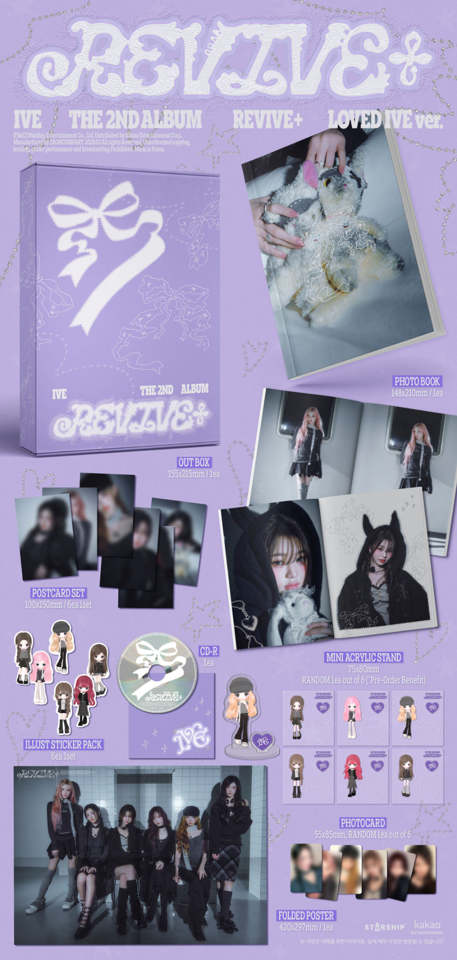 IVE - REVIVE+ - 2nd Album (LIMITED / LOVED IVE Ver.)