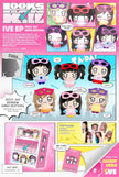IVE - EP [Looks Can Kill] PETIT-IVE ver. (LIMITED)