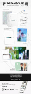 JEONGHAN X JOSHUA (SEVENTEEN) - Dreamscape - 1st mini Album (KIT Ver.)