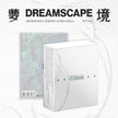 JEONGHAN X JOSHUA (SEVENTEEN) - Dreamscape - 1st mini Album (KIT Ver.)