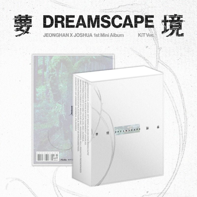 JEONGHAN X JOSHUA (SEVENTEEN) - Dreamscape - 1st mini Album (KIT Ver.)
