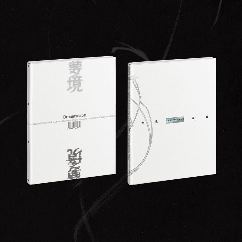 JEONGHAN X JOSHUA (SEVENTEEN) - Dreamscape - 1st mini Album (Standard Ver.)