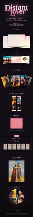 JIHYO (TWICE), Shenseea, FANDOM - [Distant Lover] - (Collectable Gift Box)