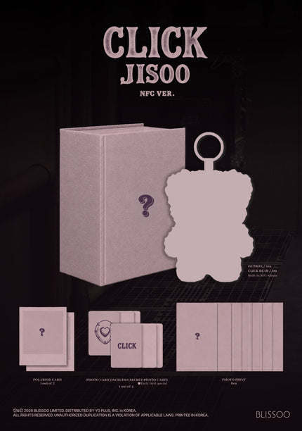 JISOO (BLACKPINK) - CLICK - (CLICK BABY BEAR NFC VER.) - Single Album