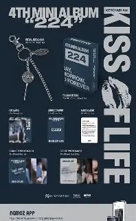 KISS OF LIFE - 224 - 4th Mini Album (Keychain Ver.)
